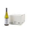 Vino blanco alfabrega Urpina caja